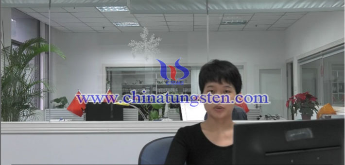 贛州鎢協(xié)圖片