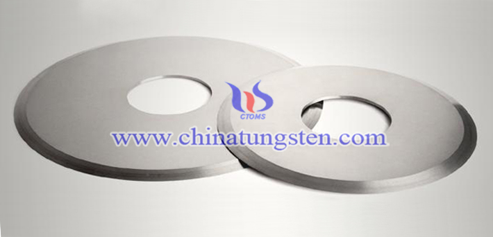 硬質(zhì)合金切腳機(jī)刀片圖片