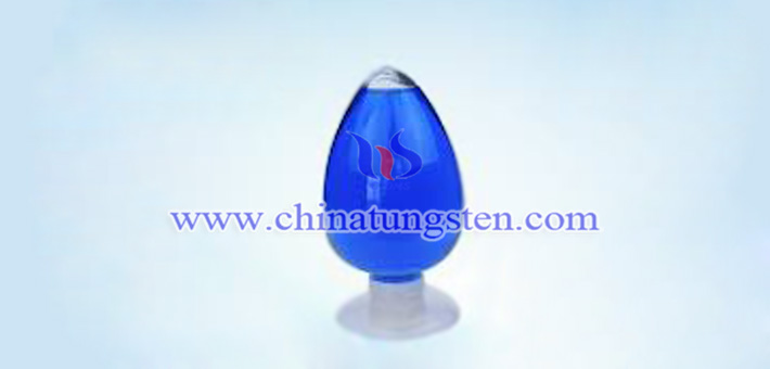 藍色氧化鎢納米粉體圖片