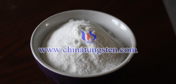 如何用含鎢軟廢料生產(chǎn)仲鎢酸銨？圖片