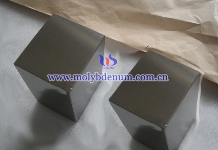 TZM cube image
