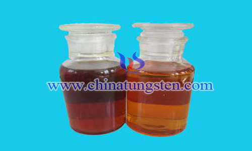 Amphoteric collector image