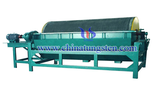 Dry high intensity magnetic separator image