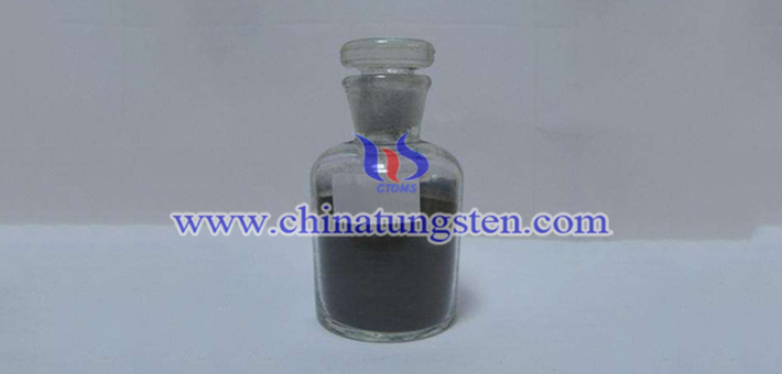 high purity spherical tungsten powder picture