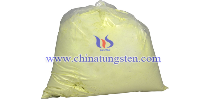 99.5% tungsten trioxide picture