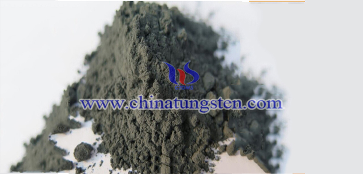 super active tungsten powder picture