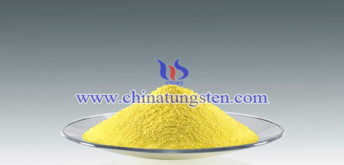 super grade yellow tungsten oxide picture