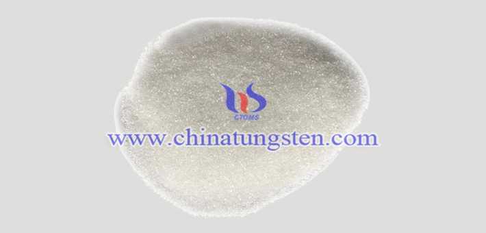 coarse grain size ammonium paratungstate Chinatungsten picture