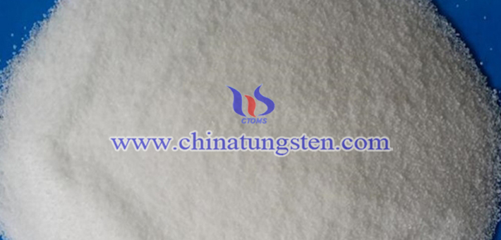 crystalline ammonium metatungstate Chinatungsten picture