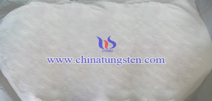 fine grain size ammonium paratungstate Chinatungsten picture