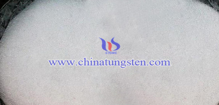 reagent grade ammonium paratungstate image