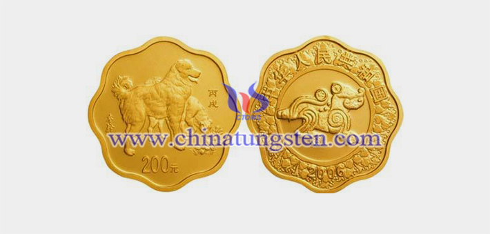 gold plated tungsten alloy Chinese zodiac coin picture