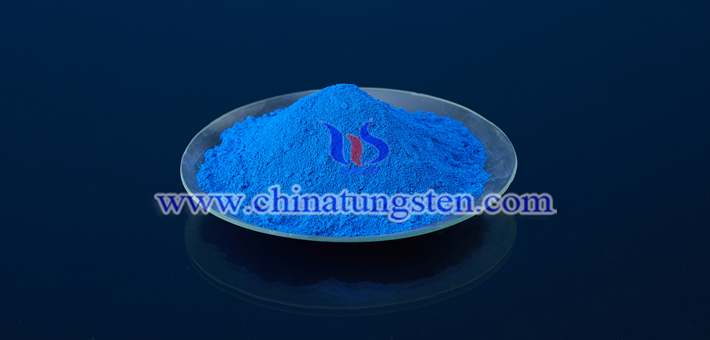 nano cesium tungsten oxide applied for thermal insulation coating Chinatungsten pic