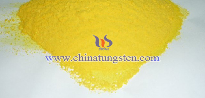 tungsten acid applied for thermal insulating glass picture