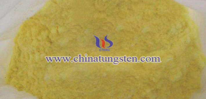 tungsten oxide applied for thermal insulation paper image