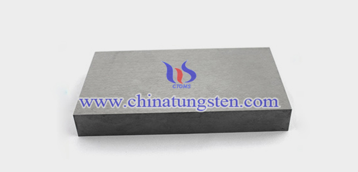 70x50x35mm tungsten alloy block picture
