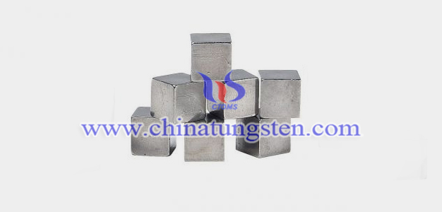 AMS 7725E class2 tungsten alloy block picture