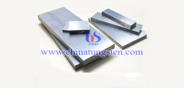 W243 tungsten alloy block picture