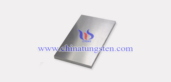 Anviloy 1050 tungsten alloy plate picture