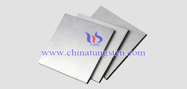 225x168x8mm tungsten alloy plate picture
