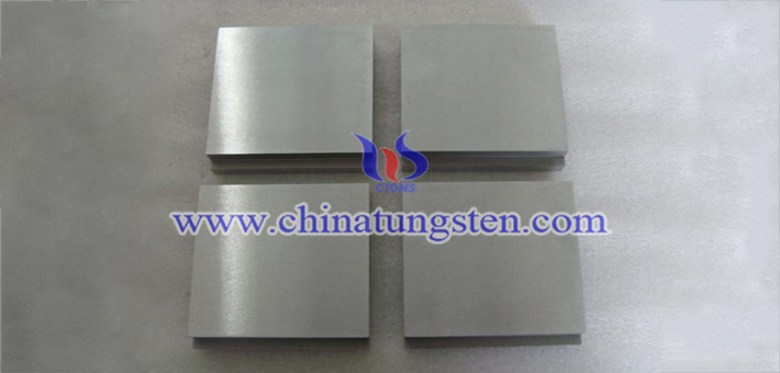 58x32x2mm tungsten alloy plate picture