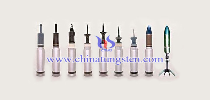 tungsten alloy armor piercing picture
