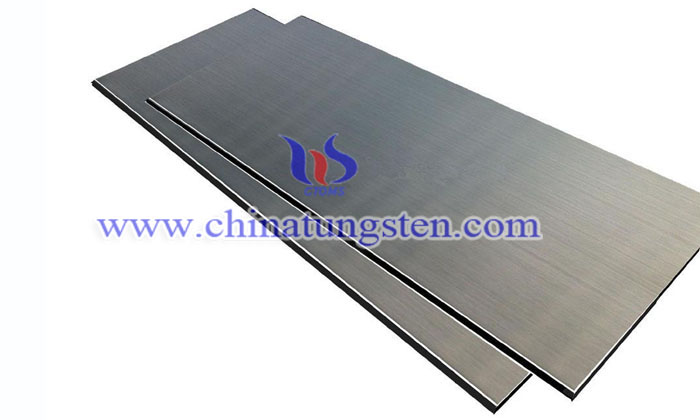 tungsten carbide sheet picture