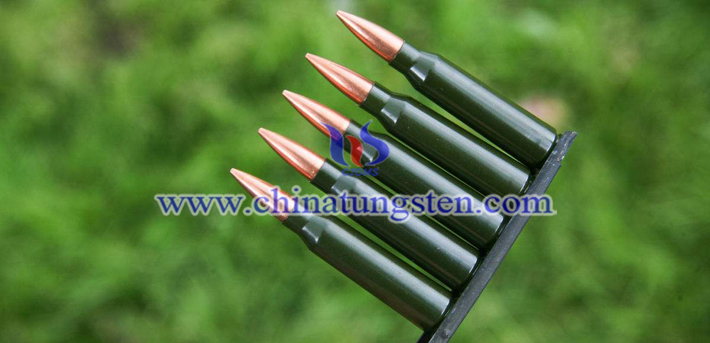 tungsten alloy bullet picture