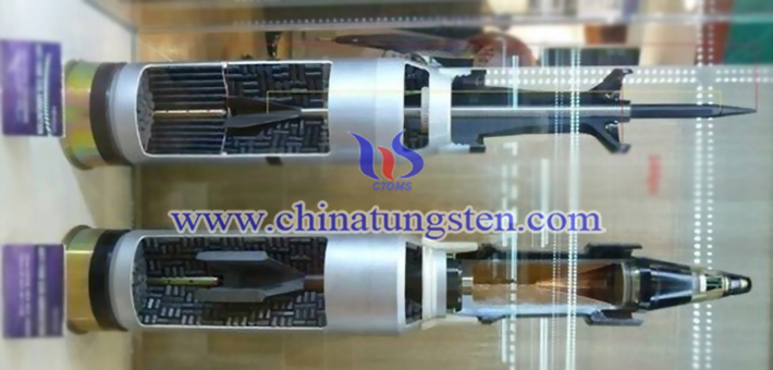 tungsten alloy semi armour-piercing ammo picture
