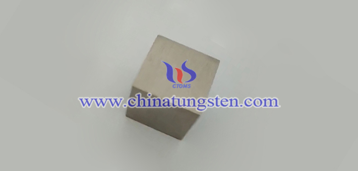 AMST 21014 class2 tungsten alloy brick picture