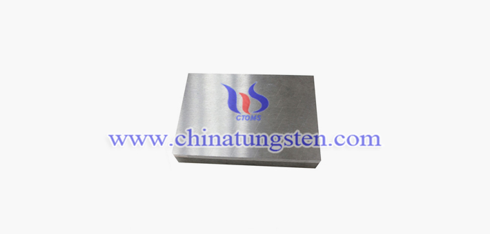 tungsten alloy thin brick picture