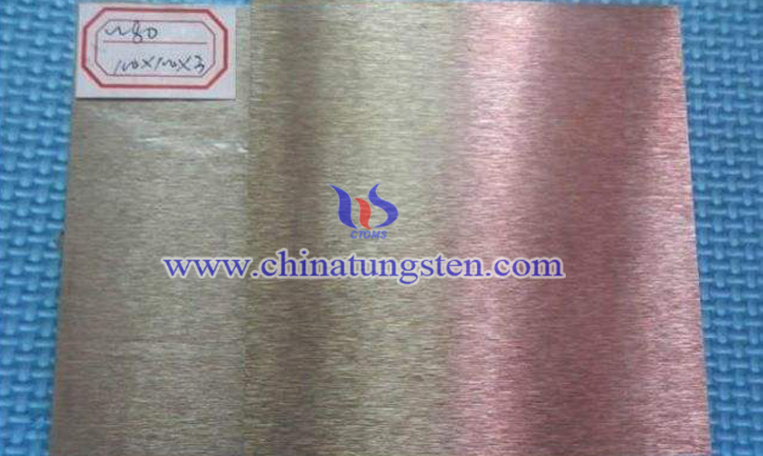 3×100×100mm tungsten copper plate picture
