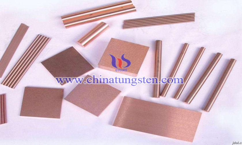 W65 Tungsten Copper Plate Picture