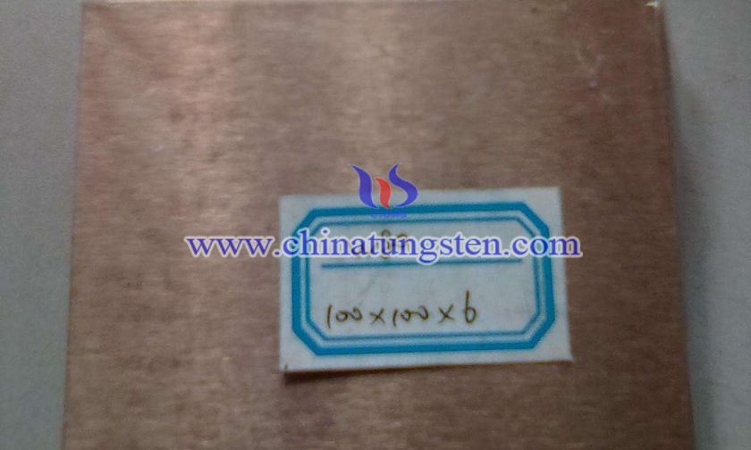 6×100×100mm tungsten copper plate picture