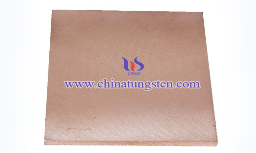 W70 Tungsten Copper Plate Picture