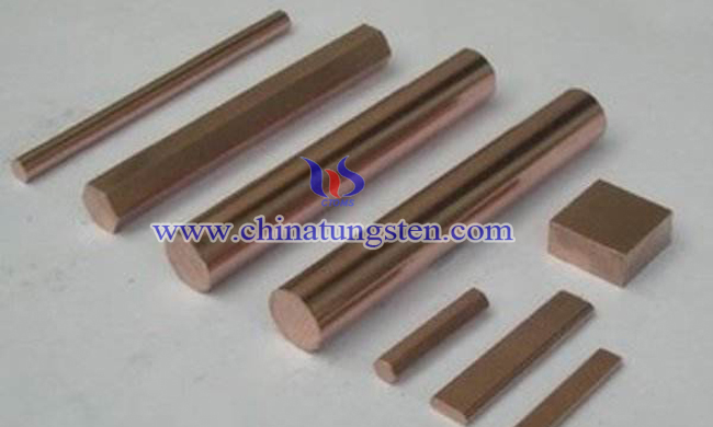 W50 tungsten coppe rod picture