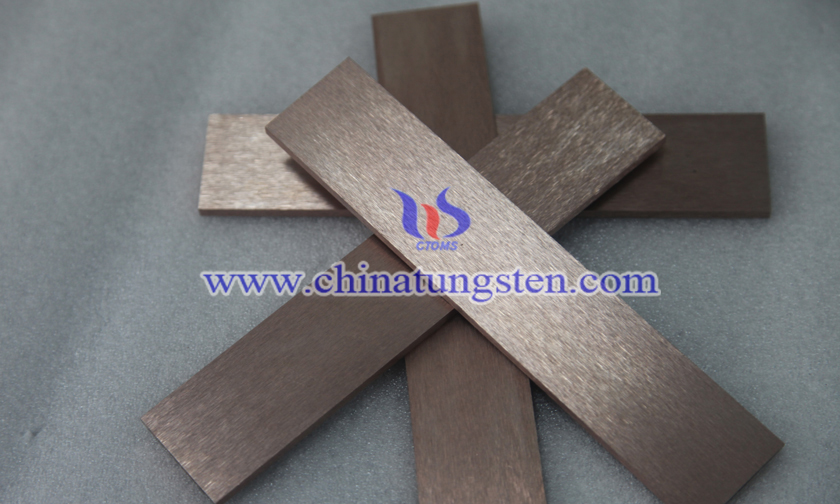 Tungsten Copper Labtech Picture