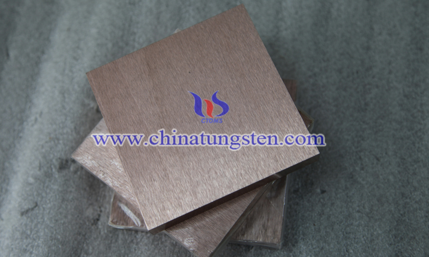 Tungsten Copper Block Picture