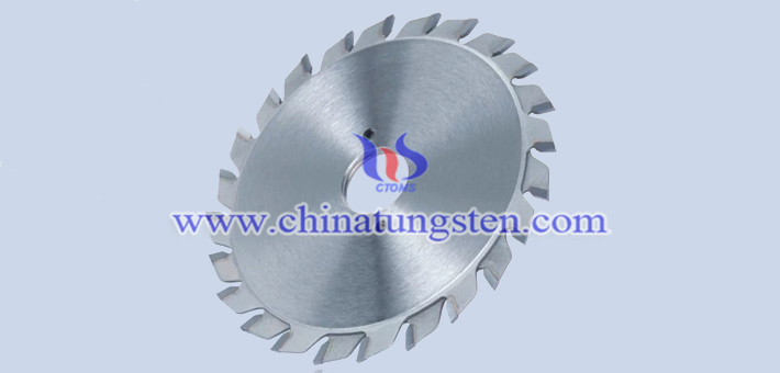 tungsten carbide circular saw picture