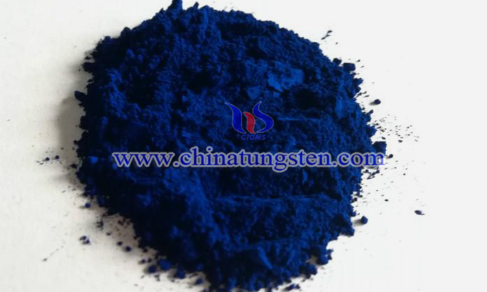 cesium tungsten oxide photo
