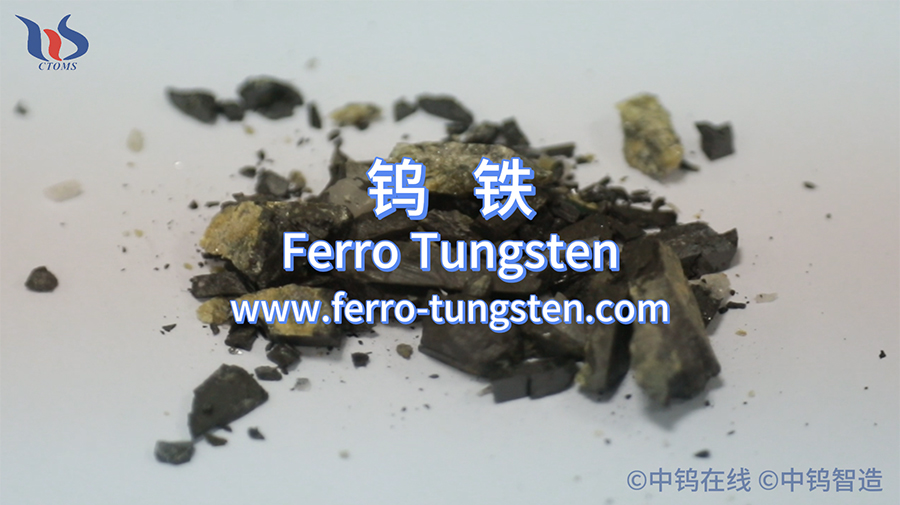 What is Ferro Tungsten?