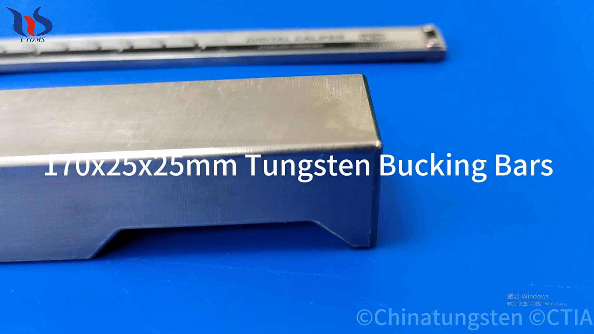 tungsten bucking bars image