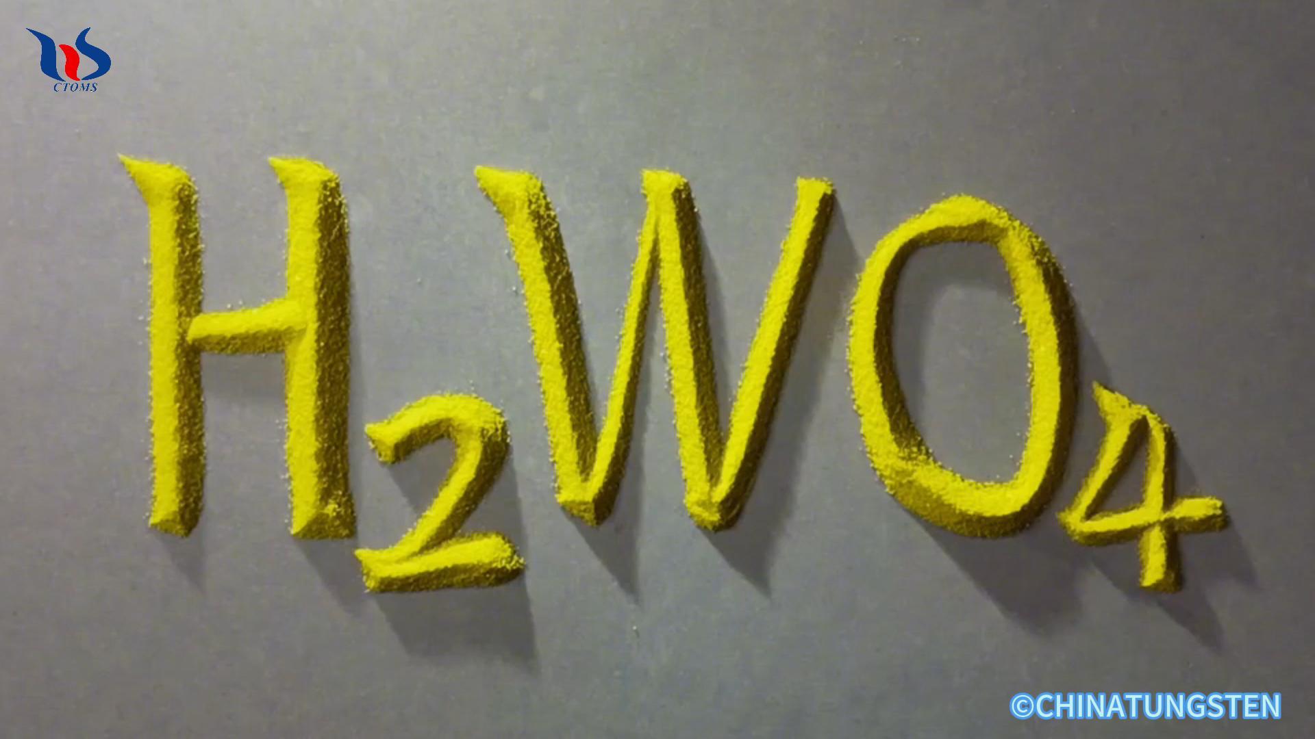 H2WO4 photo
