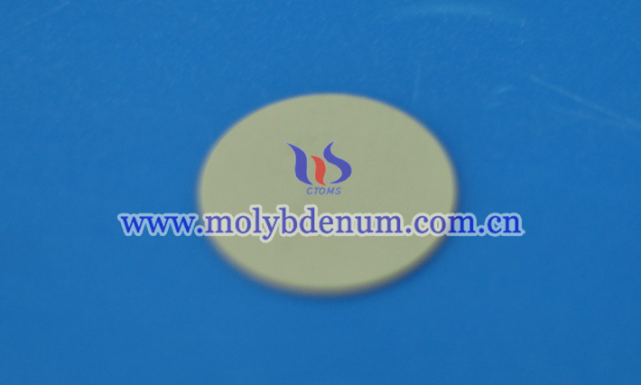molybdenum copper heat sink picture