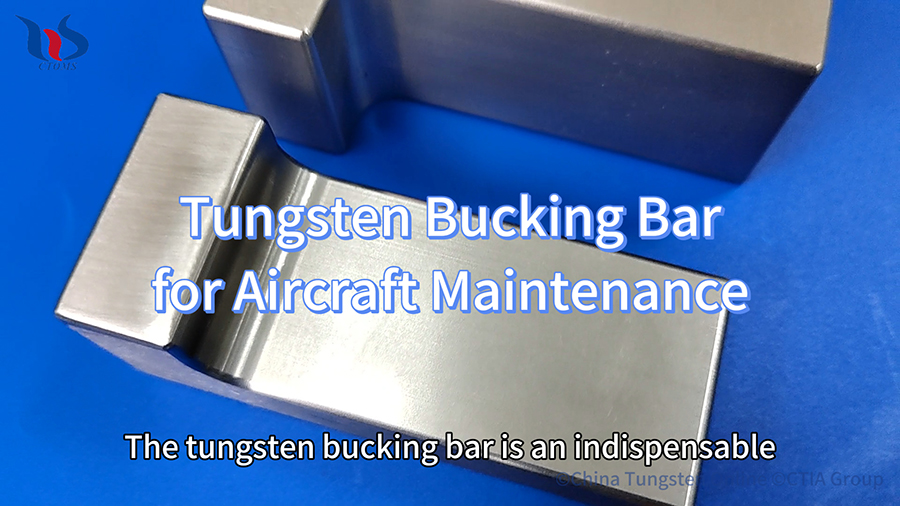 Tungsten Bucking Bar for Aircraft Maintenance