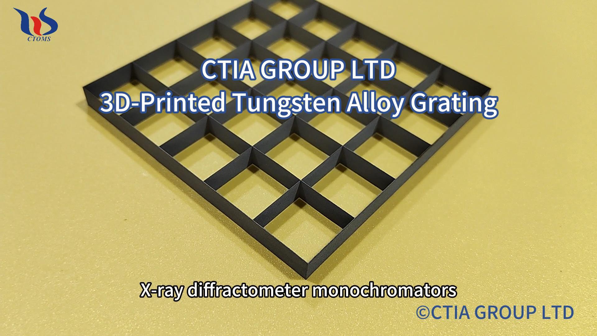 Images of tungsten alloy gratings