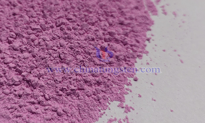 Images of erbium oxide