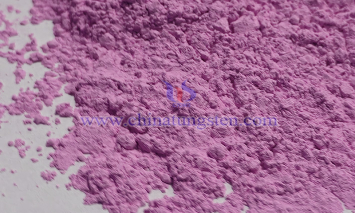 Images of erbium oxide
