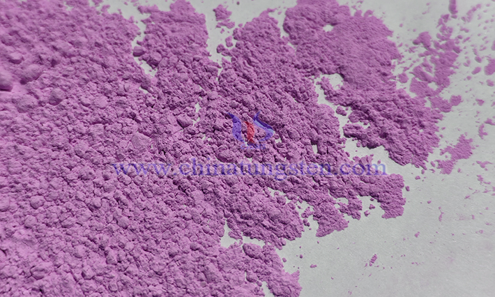 Images of erbium oxide