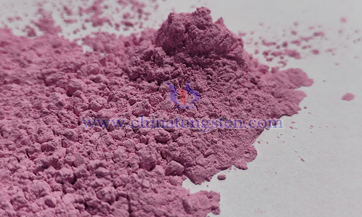 Images of erbium oxide
